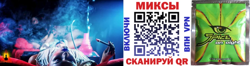 Бутират оксибутират  как найти закладки  Ясногорск 