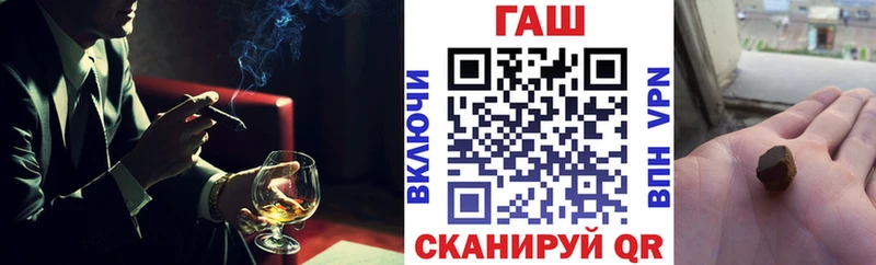ГАШИШ Ice-O-Lator  хочу   Ясногорск 