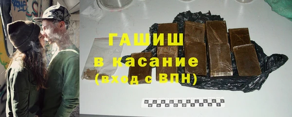 дистиллят марихуана Аркадак