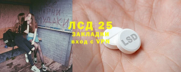 дистиллят марихуана Аркадак