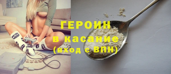 кокаин колумбия Михайловка
