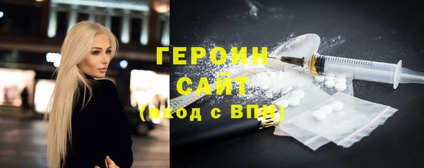 дистиллят марихуана Аркадак