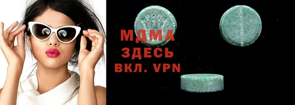 марихуана Алзамай