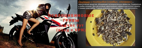 дистиллят марихуана Аркадак