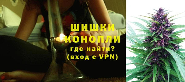 дистиллят марихуана Аркадак
