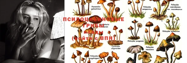 дистиллят марихуана Аркадак