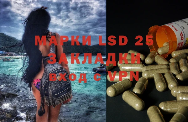 дистиллят марихуана Аркадак