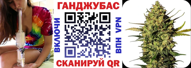 Бошки Шишки Ganja  хочу наркоту  Ясногорск 